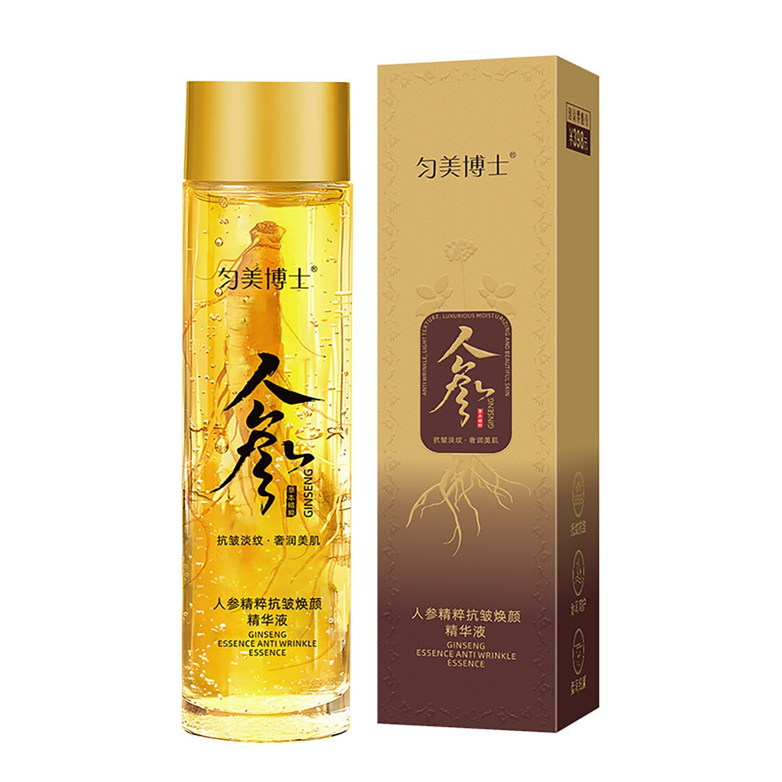 Essence Serum Toner - Essenza Anti-Rughe Cosmetica di Tendenza, Tonico