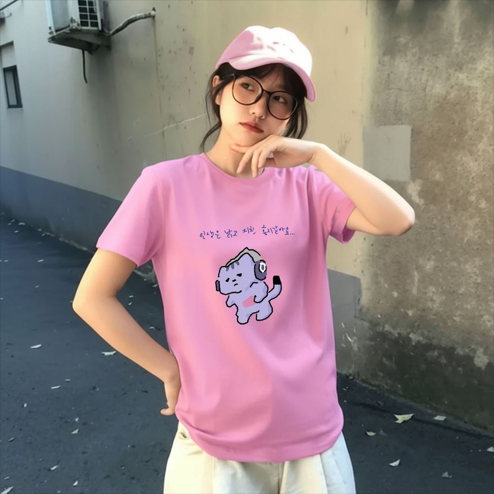 The Korean Lifestyle - T-shirt con stampa di testo 'Life