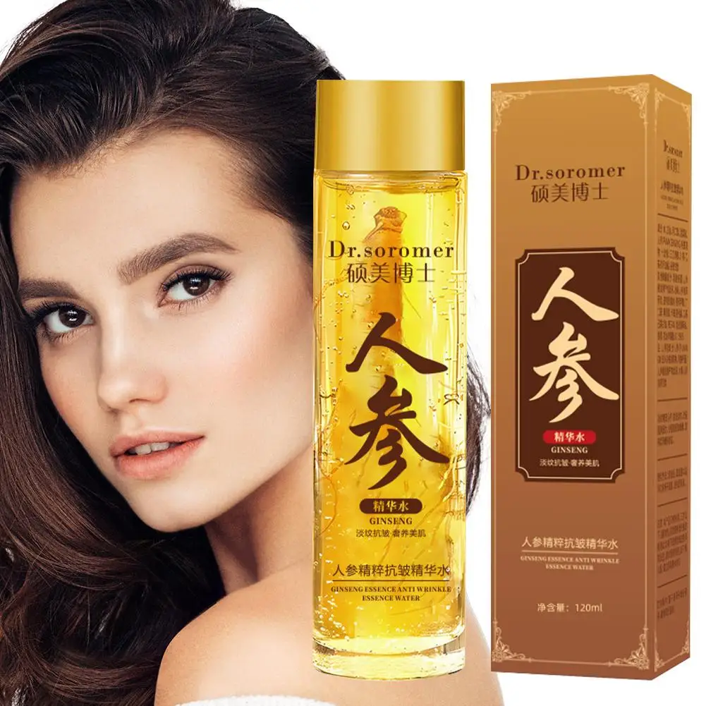 Essence Serum Toner - Gold Ginseng Essenza per il viso