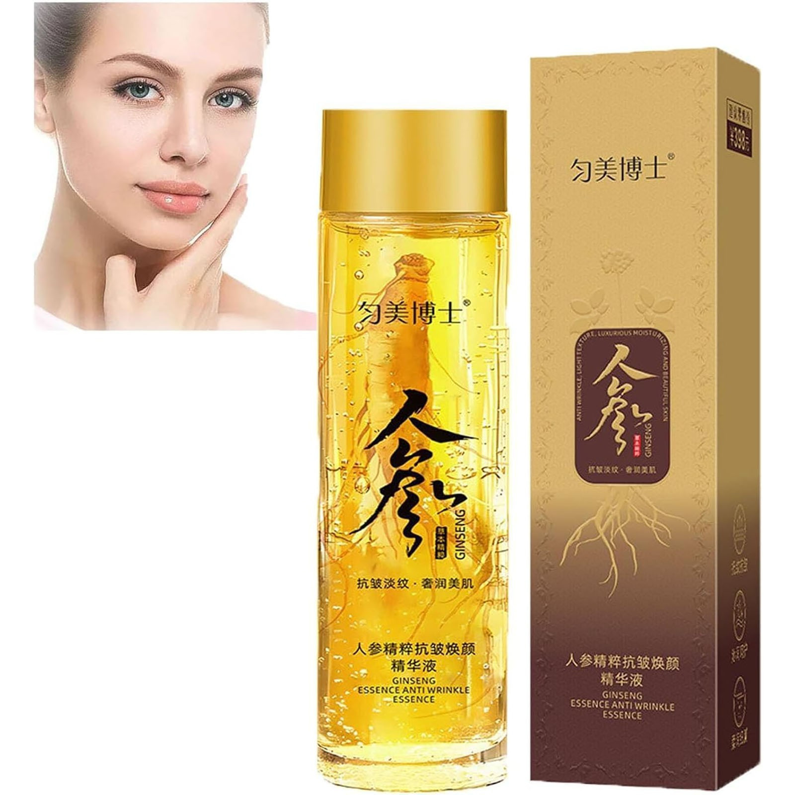 Essenza Anti-Rughe Cosmetica d - Essence Serum Toner recensione e prezzo