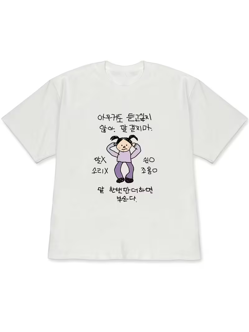 T-shirt da donna bianca a mani - The Korean Lifestyle recensione e prezzo