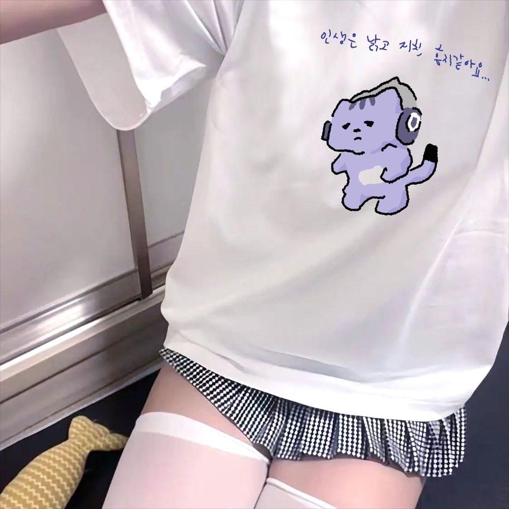 T-shirt con stampa di testo 'L - The Korean Lifestyle recensione e prezzo