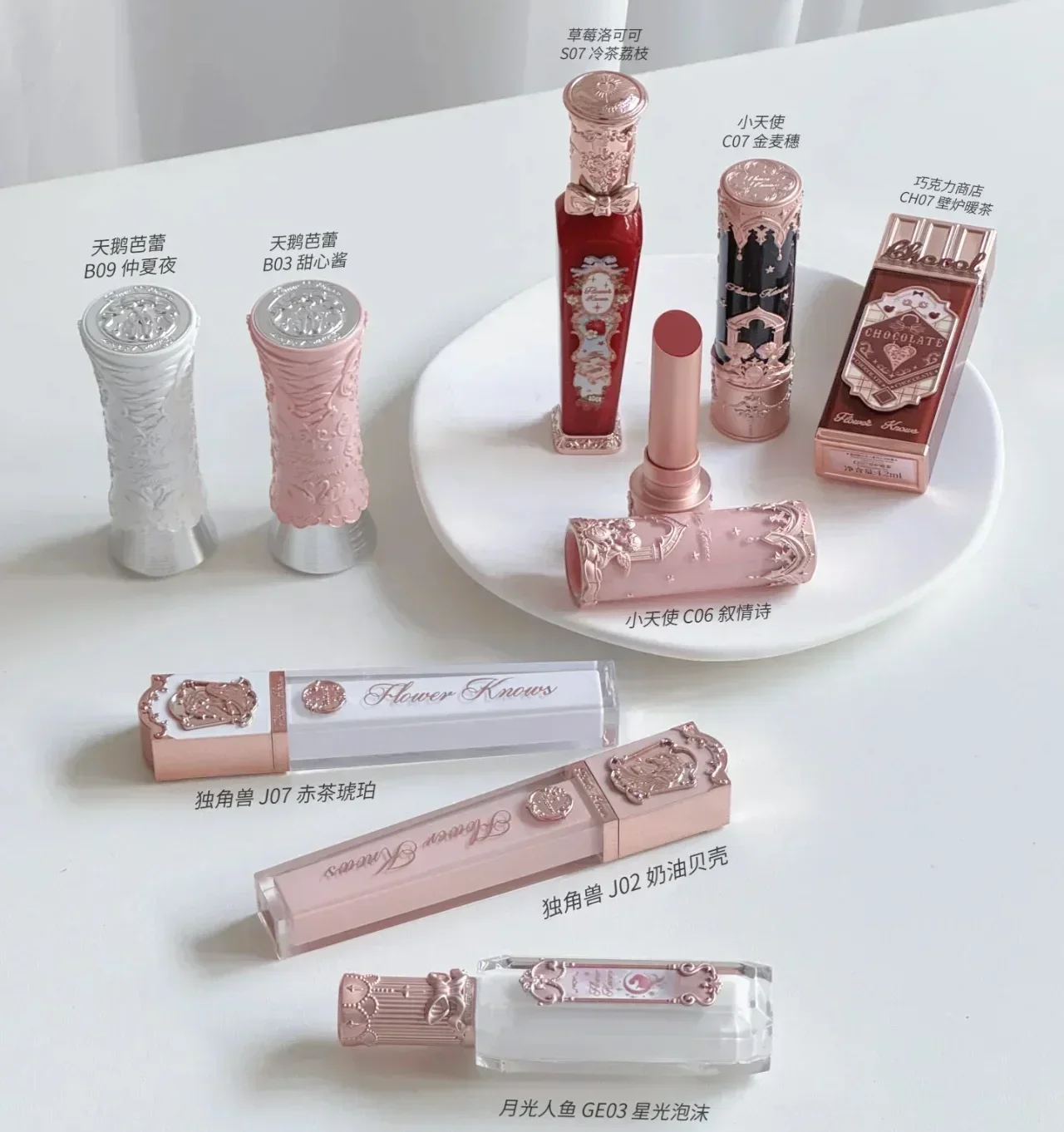 Flower Knows Swan Ballet Colle - Lip Tint Korean recensione e prezzo