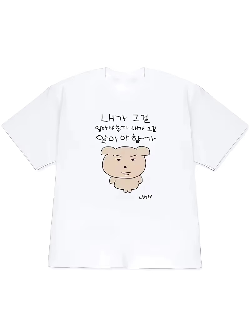 T-shirt da donna 2026 Y2k a ma - The Korean Lifestyle recensione e prezzo
